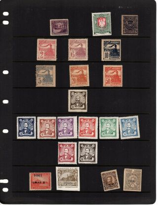 South American Stamps On Stock Page Guatemala Honduras El Salvador (mb12