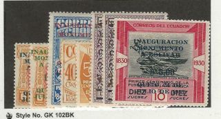 Ecuador,  Postage Stamp,  331 - 338 Lh,  1935,  Jfz
