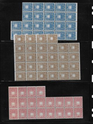 1890/5 British East Africa Sg 4 - 14 Part Set & Sg 29 & 30 In Sheets Unmounted Mnh