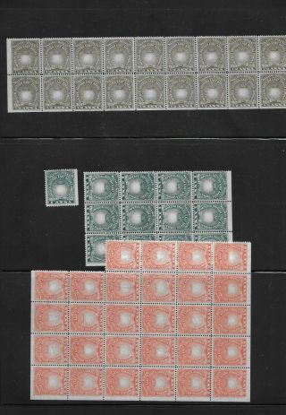 1890/5 BRITISH EAST AFRICA Sg 4 - 14 part set & Sg 29 & 30 in sheets UNMOUNTED MNH 2