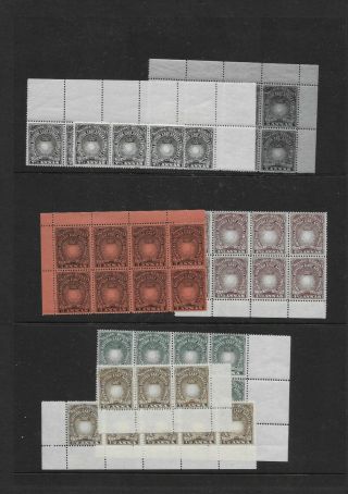 1890/5 BRITISH EAST AFRICA Sg 4 - 14 part set & Sg 29 & 30 in sheets UNMOUNTED MNH 3