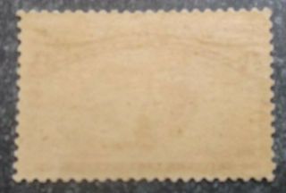 Buffalo Stamps: Scott 233,  1893 Columbus Expo,  NH/OG & F/VF,  CV = $165 2