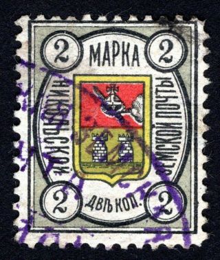 Russian Zemstvo 1909 Nikolsky Stamp Solovyov 6 Cv=20$
