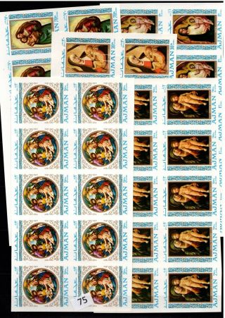 // 10x Ajman - Mnh - Imperf - Art - Painting - Religy -