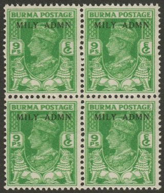 Burma 1945 Kgvi Mily Admin 9p Block Variety Stamp Printed Double Sg38var