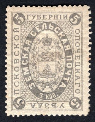 Russian Zemstvo 1881 Opochetsky Stamp Solovyov 3 Mh Cv=25$