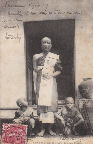 Laos Postcard In 1907 From Saravane Then Bassac To France Indochine