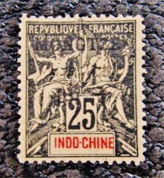 Nystamps French Offices Abroad China Mongtseu Stamp 7c Og H $730