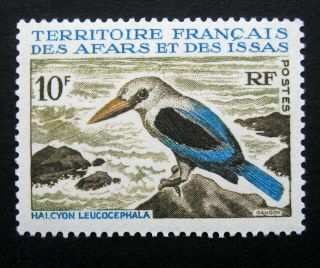 French Territory Of Affars & Issas 1967 Birds / Kingfisher.  High Cv.  Nh