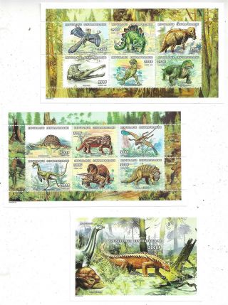 Central African Republic,  1998 Dinosaur Set,  Scott 1244 - 1246,  Scv $25