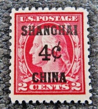 Nystamps Us Shanghai China Stamp K2 Og H $25
