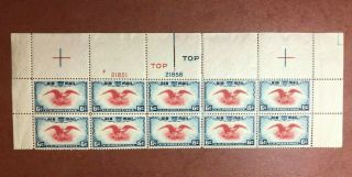 Us Scott C23 Airmail.  Mnh Top Plate Block Of 10.  1938 Eagle /.  06c Issue