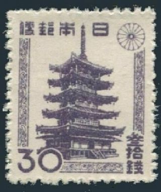 Japan 373,  Lightly Hinged.  Michel 352c.  Horyu Temple Pagoda,  1946.