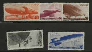 Russia Sc C53 - 7 Mh Stamps