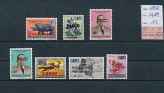 Lk68354 Congo 1964 Independence Overprint Mnh Cv 53 Eur
