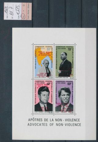 Lk68322 Cameroon 1969 Overprint Famous People Sheet Mnh Cv 275 Eur