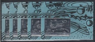 O941.  5x Sharjah - Mnh - Space - Future Space - Silver - Imperf