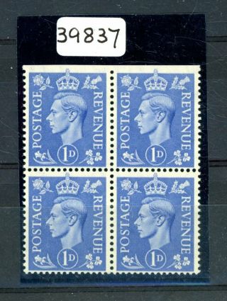Variety 1951 1d,  Imperforate At Top,  With Expert Cert.  Unmounted (au600)