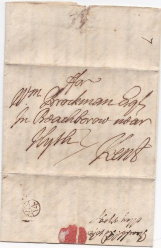 1709 London Bishopmark Drapers Hall Letter Wm Brockman Beachborough Hythe Kent