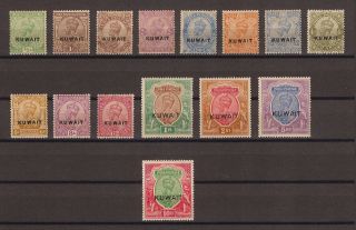Kuwait 1923 - 24 Sg 1/15 Cat £550