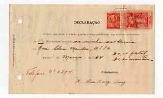 Macau: 1948 Fiscal Document With An Assistencia Macau Stamp (c45652)