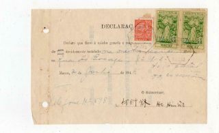 Macau: 1945 Fiscal Document With Assistencia Macau Stamps (c45655)