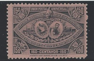 Guatemala 150 Centavo Of The 1897 Central American Exposition Issue
