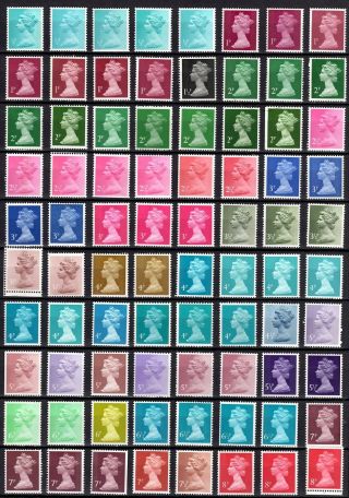 Complete Set Of 233 X Number Machins,  X841 - X1058,  Fine Mnh,  Photogravure & Litho