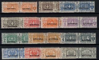 P118268 / Eritrea / Italian Colony / Parcel Post / Lot 1916 - 1937 Mh 252 E