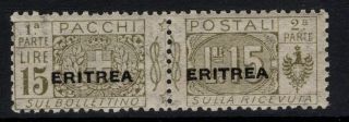P118267 / Eritrea / Italian Colony / Parcel Post / Sassone 20 Mh 320 E