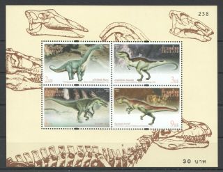 I496 1997 Thailand Fauna Prehistoric Animals Dinosaurs 1kb Mnh