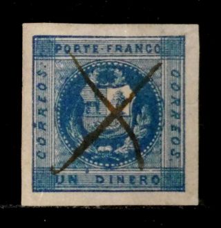 Peru: 1858 Classic Era Stamp Scott 3 Cv $47.  50 Sound