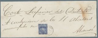 Ecuador One Half Real Stamp Of 1865 - 1872 On Judicial Front,  Riobamba To Alausí