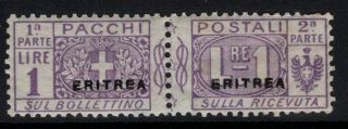 P118263 / Eritrea / Italian Colony / Parcel Post / Sassone 5 Mh 220 E