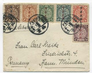 China - Coiling Dragon 6 - Color - Franking On Cover To Germany