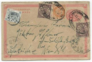 China 1899 - Uprated 1c Icp Stationery Card To Austria