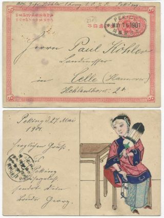 China 1901 - 1c Icp Stationery Card W/ Hand - Painted Picture,  Interesting Cancel