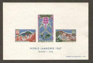 Dahomey 1967 12th World Jamboree Usa Boy Scouts Imperf Souvenir Sheet