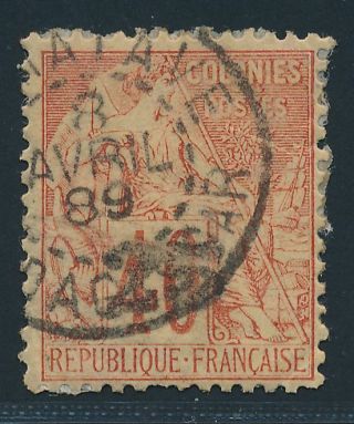 Madagascar 1889,  Mi.  6,  Overprint,  Very Fresh And Fine Mi.  140,  - - |a18378