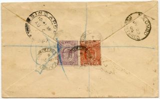 Ceylon 1904 Regis.  Cover to Sarawak w/E VII 2c (x2),  3c,  4c & 5c 2