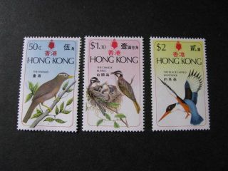 Hong Kong Stamp Set Scott 309 - 311 Never Hinged $$$