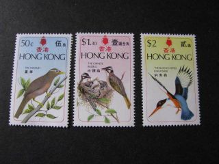 Hong Kong Stamp Set Scott 309 - 311 Never Hinged $$$ 2