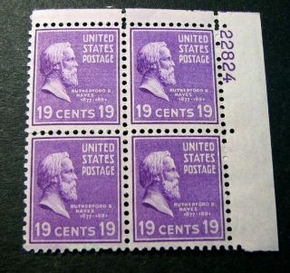 Us Plate Blocks Stamp Scott 824 Hayes 1938 Mnh L288