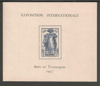 Dahomey 107 (cd77) S/s Vf Mnh - 1937 3fr Colonial Resources / Statue / Fruit