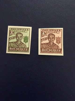 13 Philippines.  Boy Scout.  Sc 528 &529.  Year 1948.  Mh