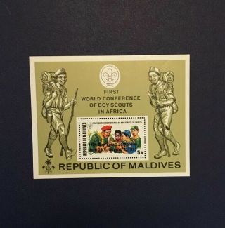 26 Maldive Islands.  Boy Scout Ss.  Sc 574.  14th World Jamboree.  Mnh.  Cv $7.  50
