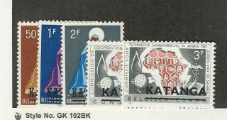Katanga,  Postage Stamp,  1 - 5 Nh,  1960,  Jfz