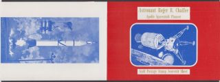 I299.  Sharjah - MNH - Space - Astronauts - Gold - Souvenir Issue - Booklet 2