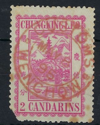China Chungking Local Post 1895 2ca Red Customs Wenchow Cds May 8 95