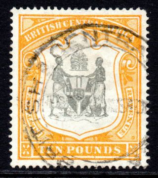 Nyasaland Ten Pounds Stamp C1897 - 00 Sg52